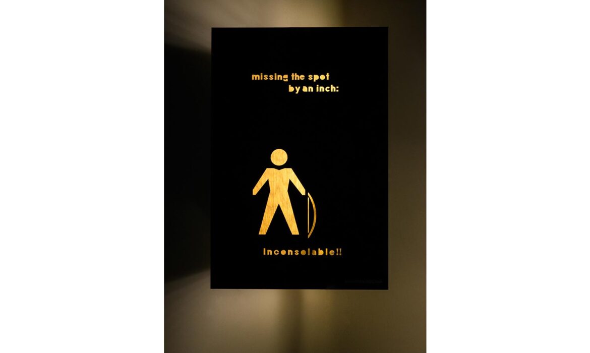 miss-the-spot-roumelight-1