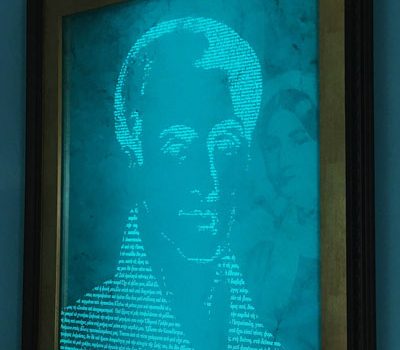 Kapodistrias wall lighting frame