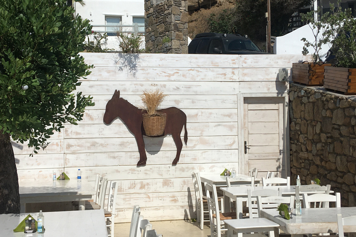 Φωτιστικό 3